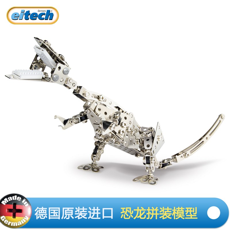 eitech°®Ì©µÂ¹ú½ø¿Ú¶ùͯ²ð×°Ä£ÐÍ¿ÖÁúÒæÖÇÙªÂ޼ͰÔÍõÁúÄк¢Íæ¾ß