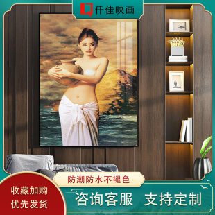 饰画卧室书房防水挂画名画酒店免打孔壁画 现代简约客厅美女人物装