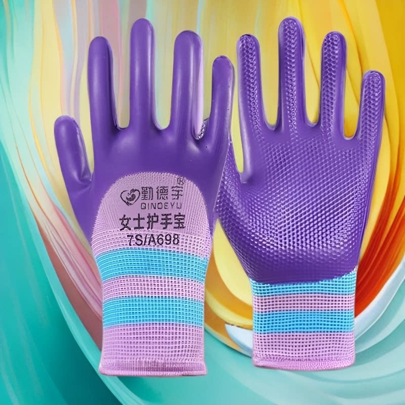 耐磨保女士小码手套橡胶压纹劳保手套带胶皮防水工作建筑工地干活