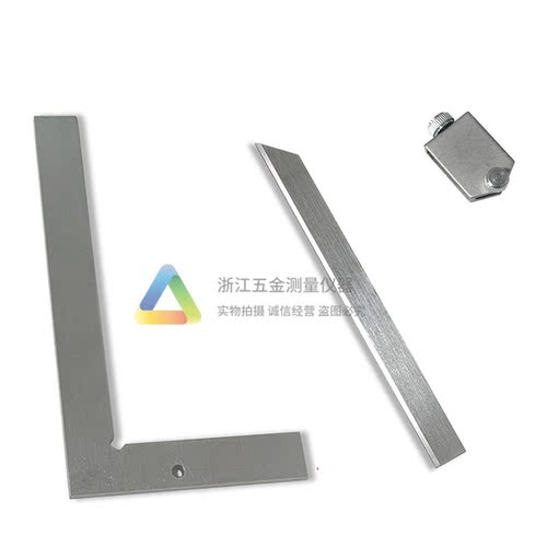 万能角度尺通用配件直角尺卡块