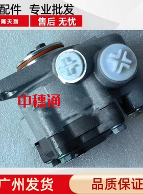 动力转向油泵江淮格尔发3407010G1Y51方向机助力泵174110-528131