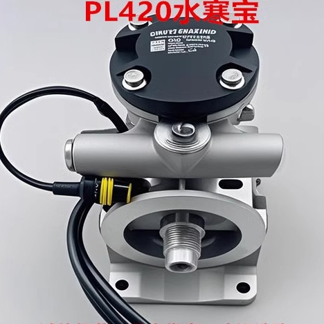 PL420水寒宝柴滤座重卡货车重汽