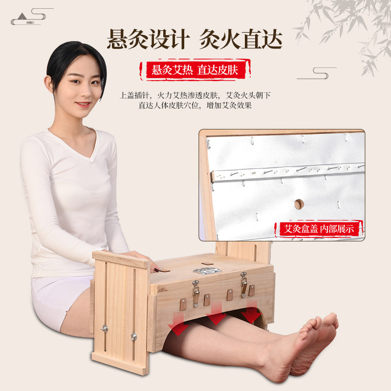 腰腹部背部桐木盒子悬灸美容院用图片