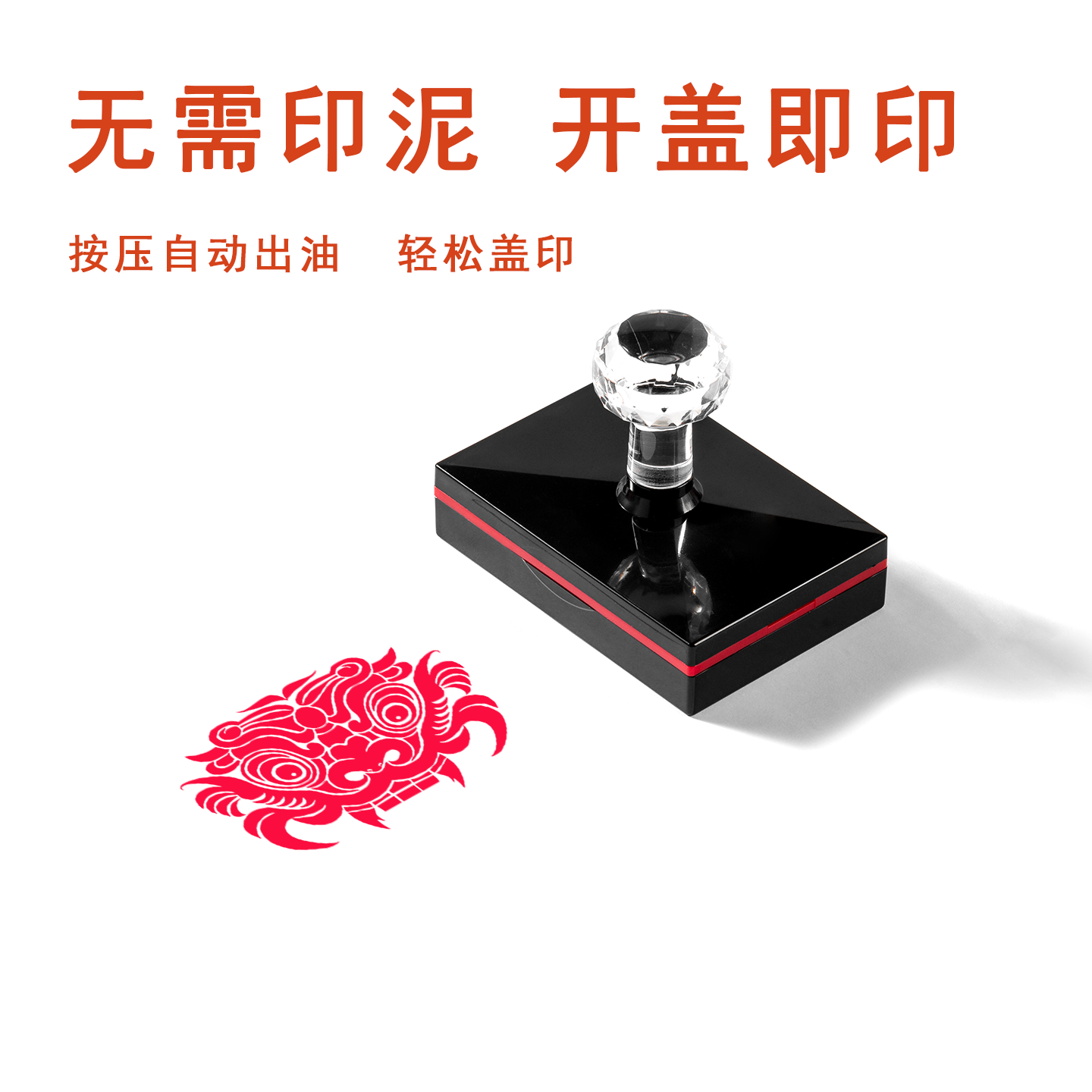 复古青铜篆刻图章可定制纹样龙纹兽面纹做旧铜锈打卡装饰模板