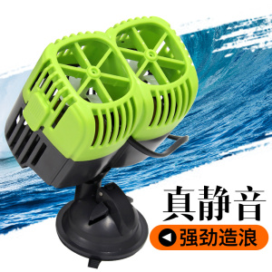 鱼缸造浪泵冲浪泵超静音吹便泵清理鱼缸粪便迷你变频打浪器带加氧