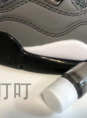 AJ4酷灰深灰色灰老鼠颜料麂皮皮革改色修复掉色补色颜料喷涂