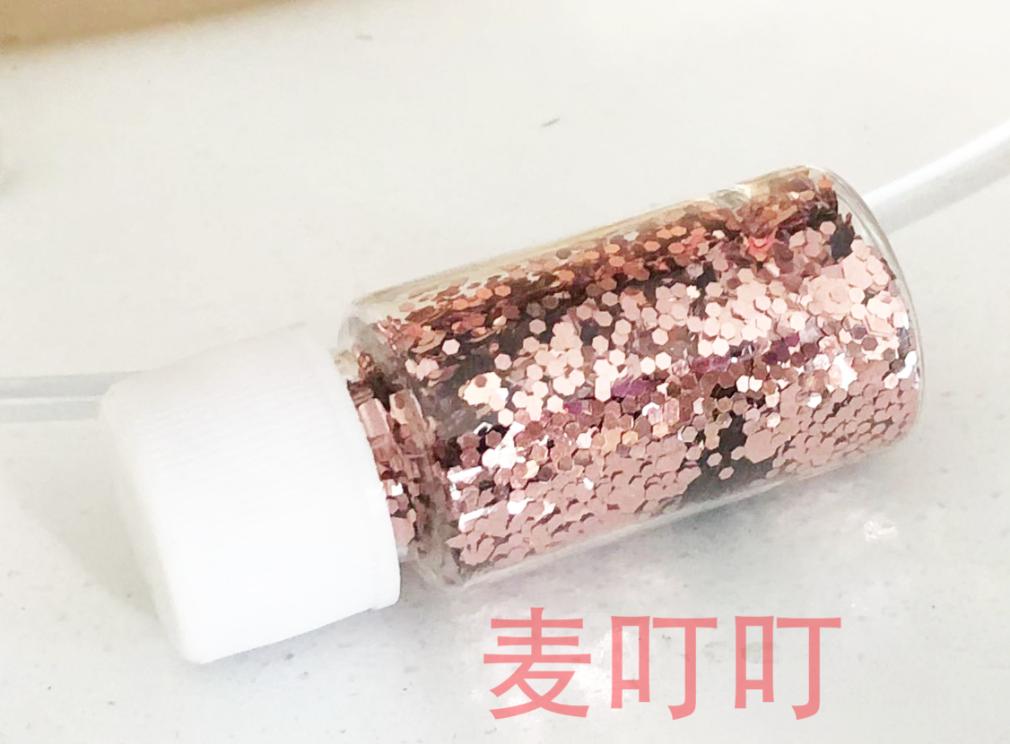 Jimmy Choo象牙色金属闪粉高跟鞋亮片掉色修复玫瑰金浅金色颜料