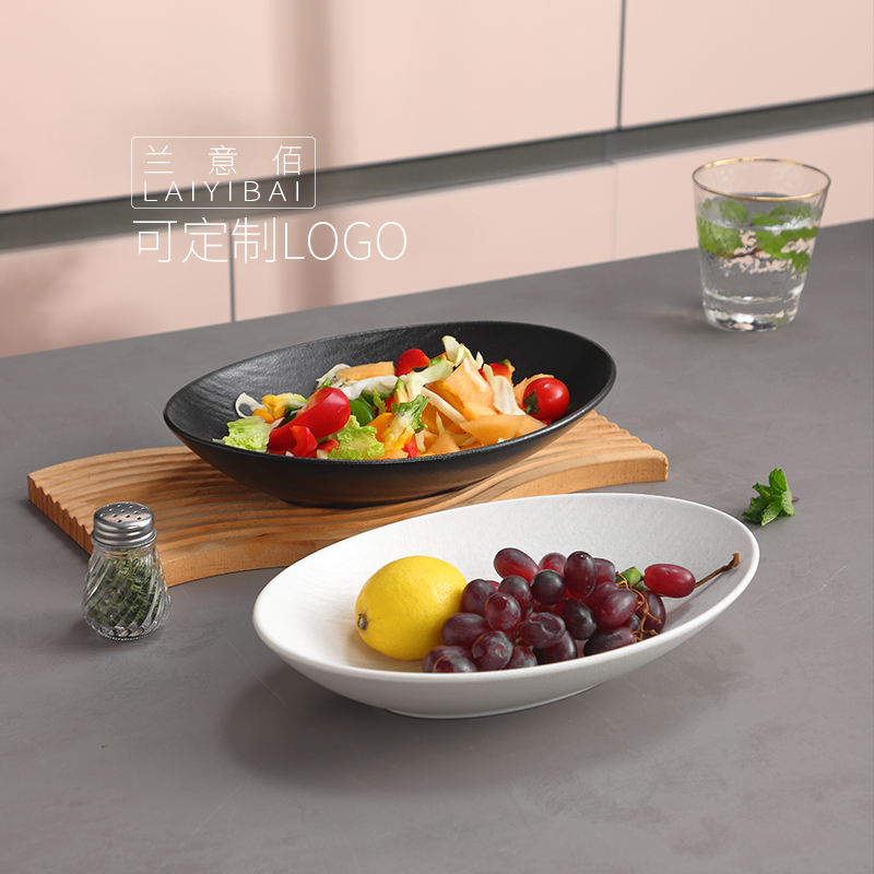 日式陶瓷鱼盘轻奢家用蒸鱼盘