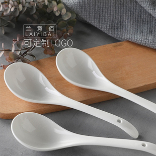 陶瓷汤勺大号盛汤汤勺子大调羹长柄勺子特大汤勺家用喝汤匙白粥勺