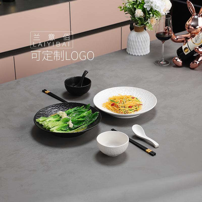 日式餐盘二人食陶瓷餐具套装