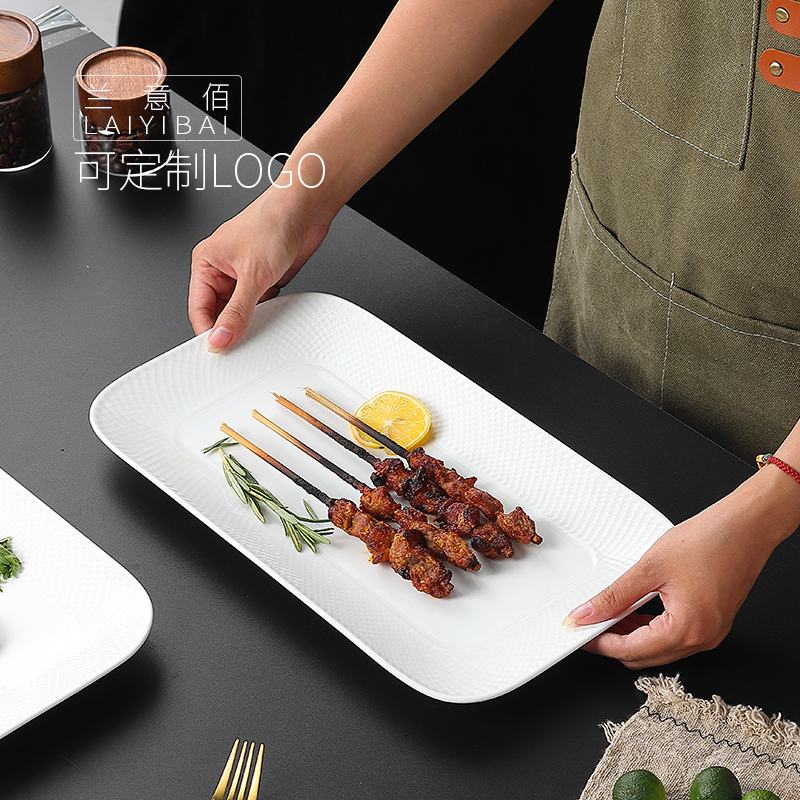 酒店餐厅高档长条鱼盘浅盘