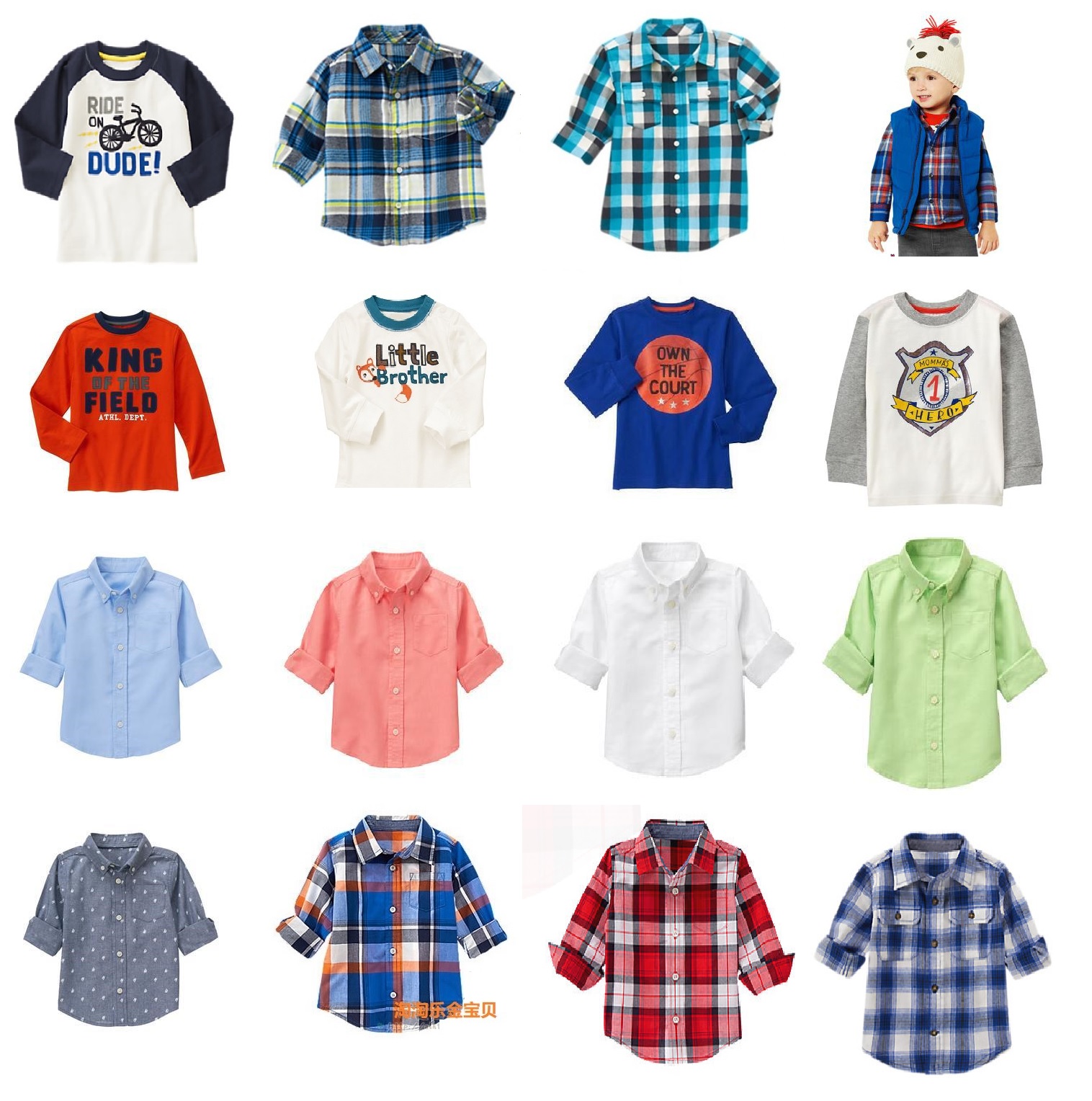 美国男童春秋全棉汗衫长袖T恤