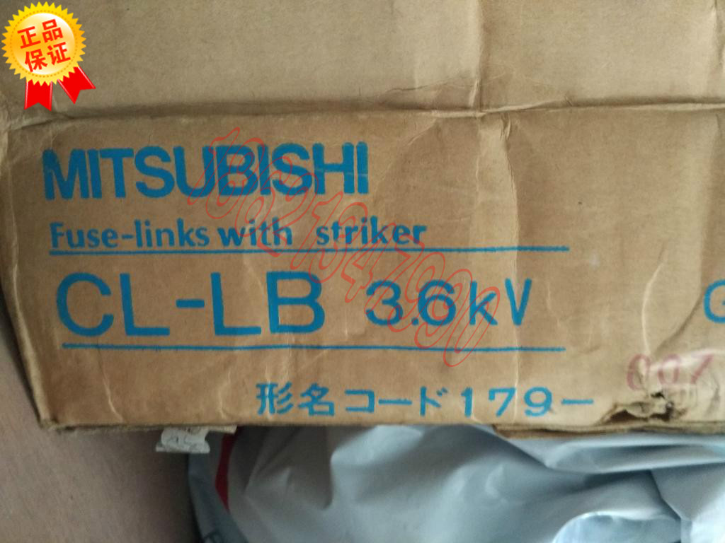 三菱(MITSUBISHI)保险元器件 CL-LB 3.6KV 60A议价