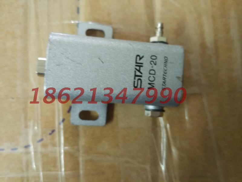 气动微型机械手配件