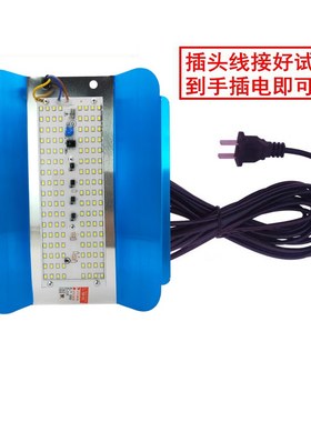 插头线led碘钨灯太阳工地用照明灯50W超亮防水强光户外建筑投光灯