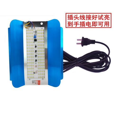 led碘钨灯50W户外防水超亮太阳灯