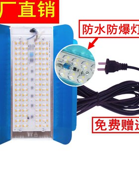 超亮户外led工地灯防潮防爆1000W碘钨灯防水广场灯强光非太阳能灯