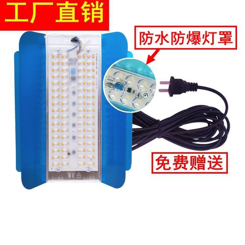 超亮防水防爆工地碘钨灯买5个送1