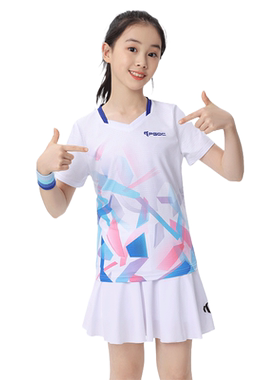 佩琪酷羽毛球儿童比赛服