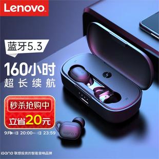 擊音vc 高清通話降噪長(zhǎng)待機(jī) VC5.3藍(lán)牙耳機(jī)無(wú)線入耳式 iGene