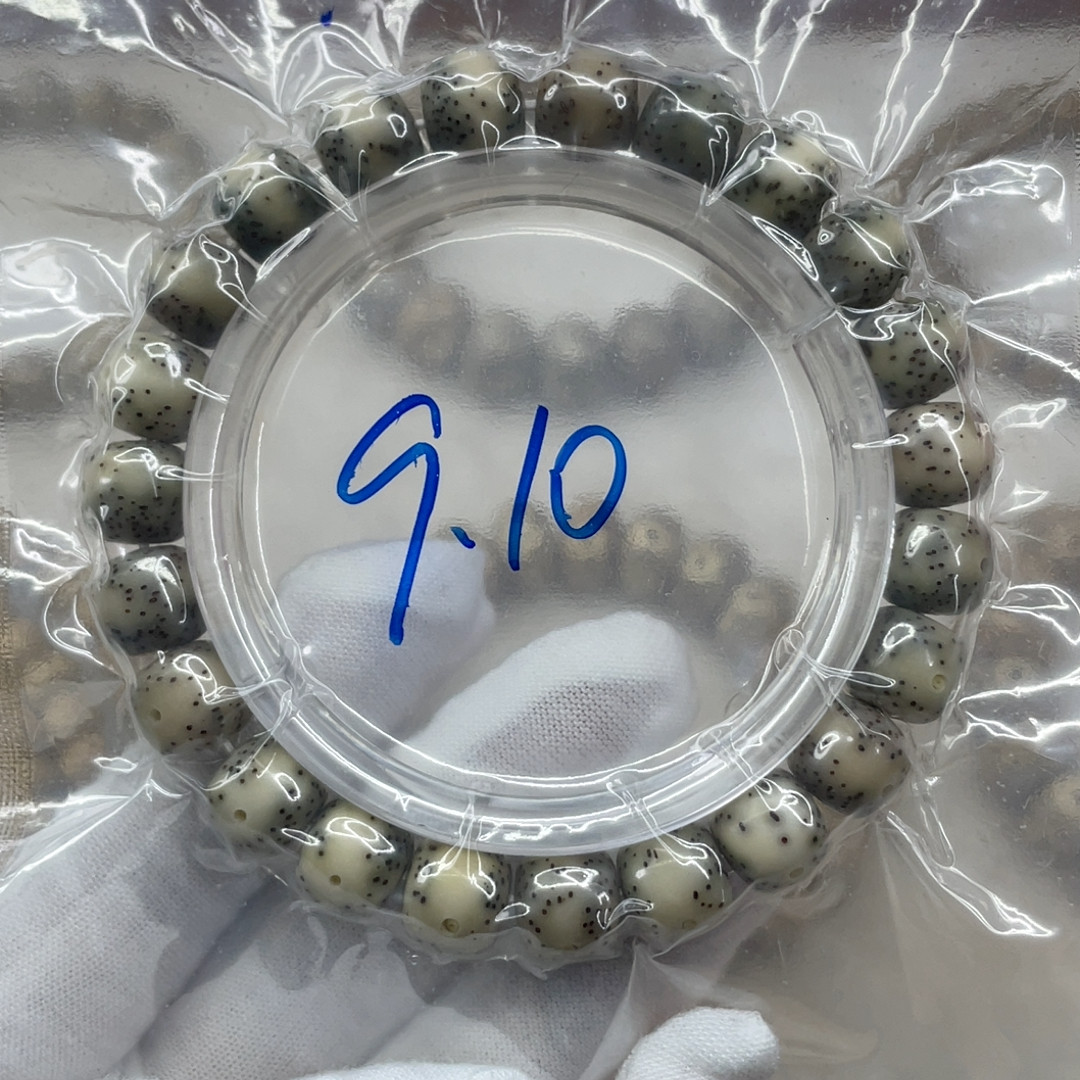 一线天灰包白910星点均匀规整,饰品/流行首饰/时尚饰品新,菩提,淘宝优惠券,粉丝福利购,淘宝优惠卷