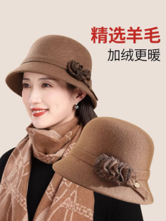 帽子女2024新款秋冬羊毛帽洋气妈妈盆帽保暖中年人渔夫帽优雅礼帽