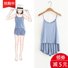 2020新款韩版夏季性感吊带短裤睡衣女薄两件套大码甜美家居服套装