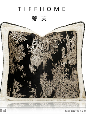 TIFFHOME抱枕客厅沙发样板间新中式黑金色压线靠垫套靠枕软装圆枕