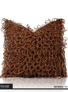 TIFFHOME高端诧寂简约摩洛哥北欧现代新中式轻奢咖色沙发高端抱枕