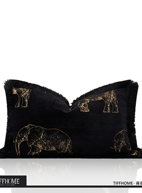 TIFFHOME高端轻奢割绒样板房别墅黑金色大象高级感腰枕抱枕靠枕套