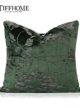 进口割绒新中式墨绿深绿色抽象叶子腰枕样板间抱枕床上靠垫套定制