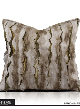 原创新品侘寂风咖绿色割绒图案靠垫抱枕样板房酒店高端沙发方枕套