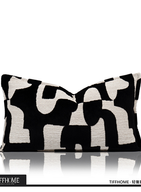 TIFFHOME法国轻奢进口割绒样板间客厅沙发腰枕靠垫米黑色抱枕定制