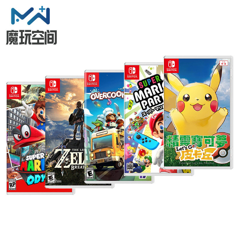 [Magic play space] switch Game cards Lease Nintendo NS lease Zelda Pikachu Used recoveryin the Video game/Fitting/Game/Raiders , Home game  category - from Buy2taobao.com to provide professional Taobao agent buy service