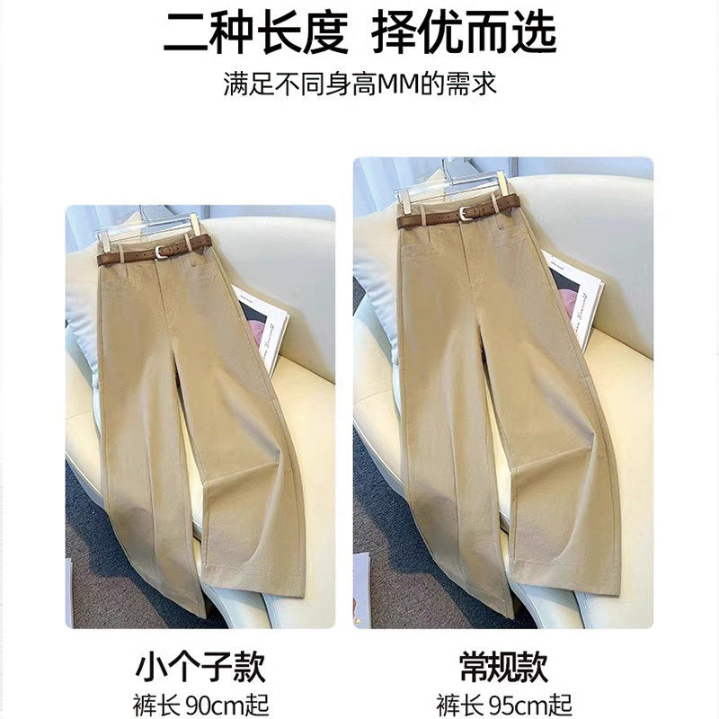 高端卡其色阔腿裤女2026春秋新款小个子显瘦百搭休闲裤九分直筒裤