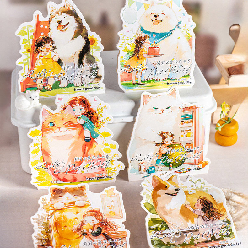 莉莉的爱宠大世界手账贴纸卡通宠物主题装饰图案小熊狗狗猫咪摩卡