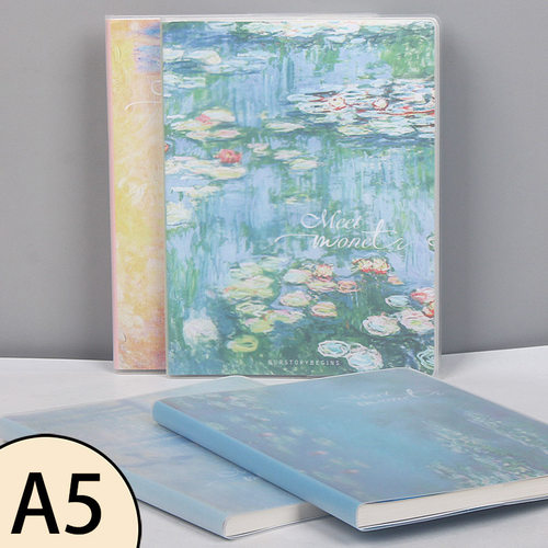 初品胶套笔记本子文具A5中号横线抄复古油画日记事手账本遇见莫奈