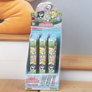 卡游蛋仔派对狂欢版第4弹盲盒按动中性笔0.5mm黑色水笔学生考试笔