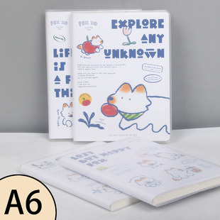 初品胶套笔记本子文具A6迷你卡通横线日记事单词歌词本迷路的小D