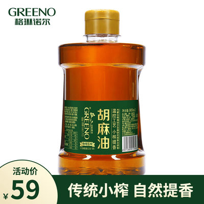 格琳诺尔传统小榨胡麻油909ml