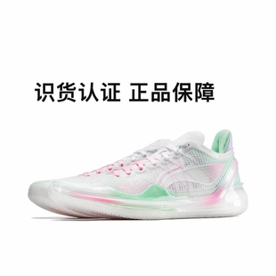 李宁利刃4V2篮球鞋实战气垫防滑轻便运动鞋 鞋底微黄 轻微瑕疵