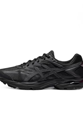 亚瑟士/Asics Gel-Flux 4 包裹性 舒适缓冲 跑鞋