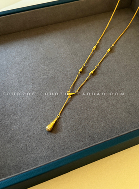 ECHOZOE“点睛款”简约复古气质水滴高级感时尚精致百搭长款项链