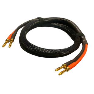 华敏华真牌发烧音箱喇叭音响线功放音频线1008芯超纯无氧铜SH900