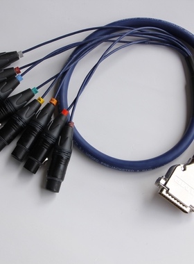 英国van damme范登美DB25卡农公母音频线声卡话放辫子扇尾线8通道