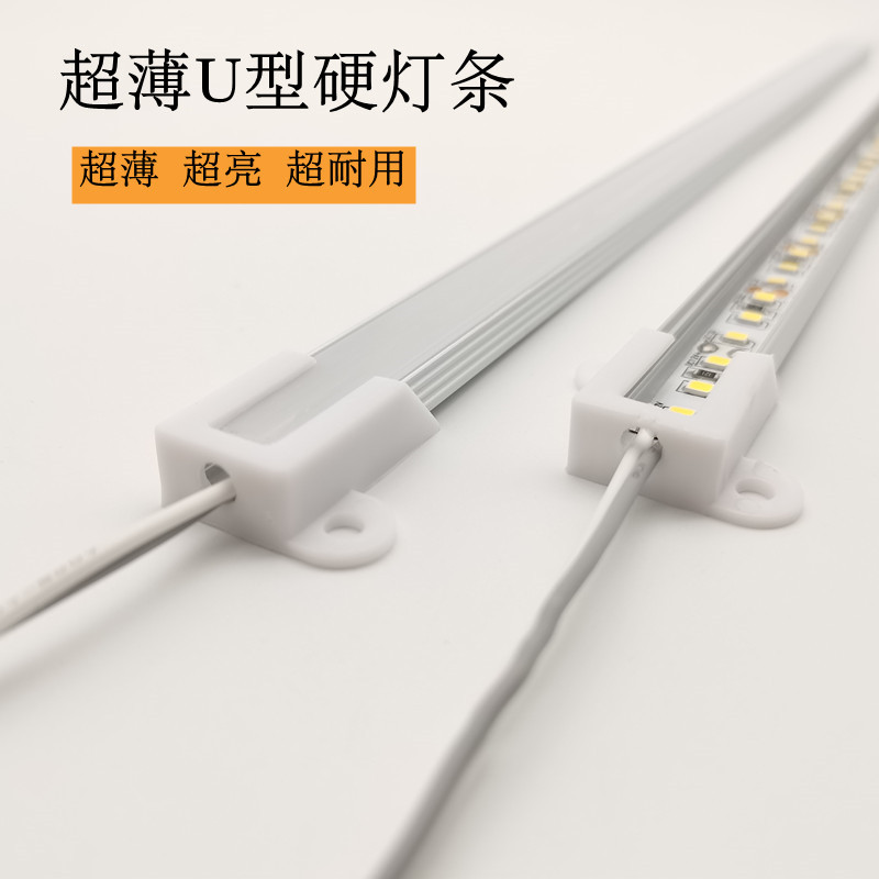 12VLED贴片超薄家用防水长条灯