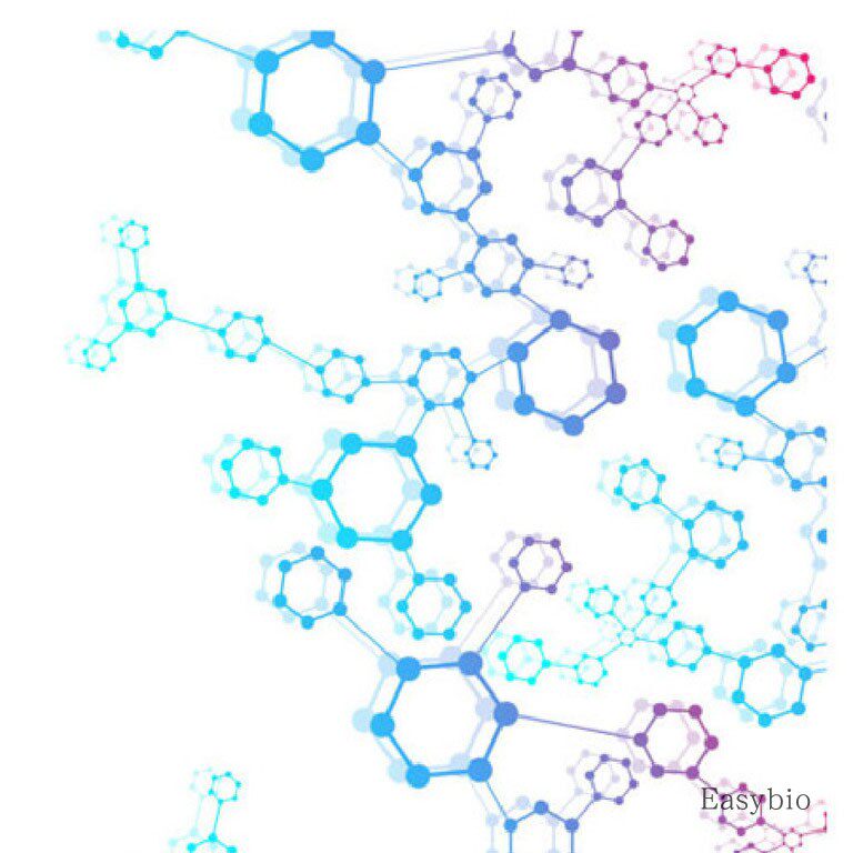 Pepsin Inhibitors Biochemistry reagentin the Office Equipment/Consumables/Related Services , Other Supplies , Other  category - from Buy2taobao.com to provide professional Taobao agent buy service