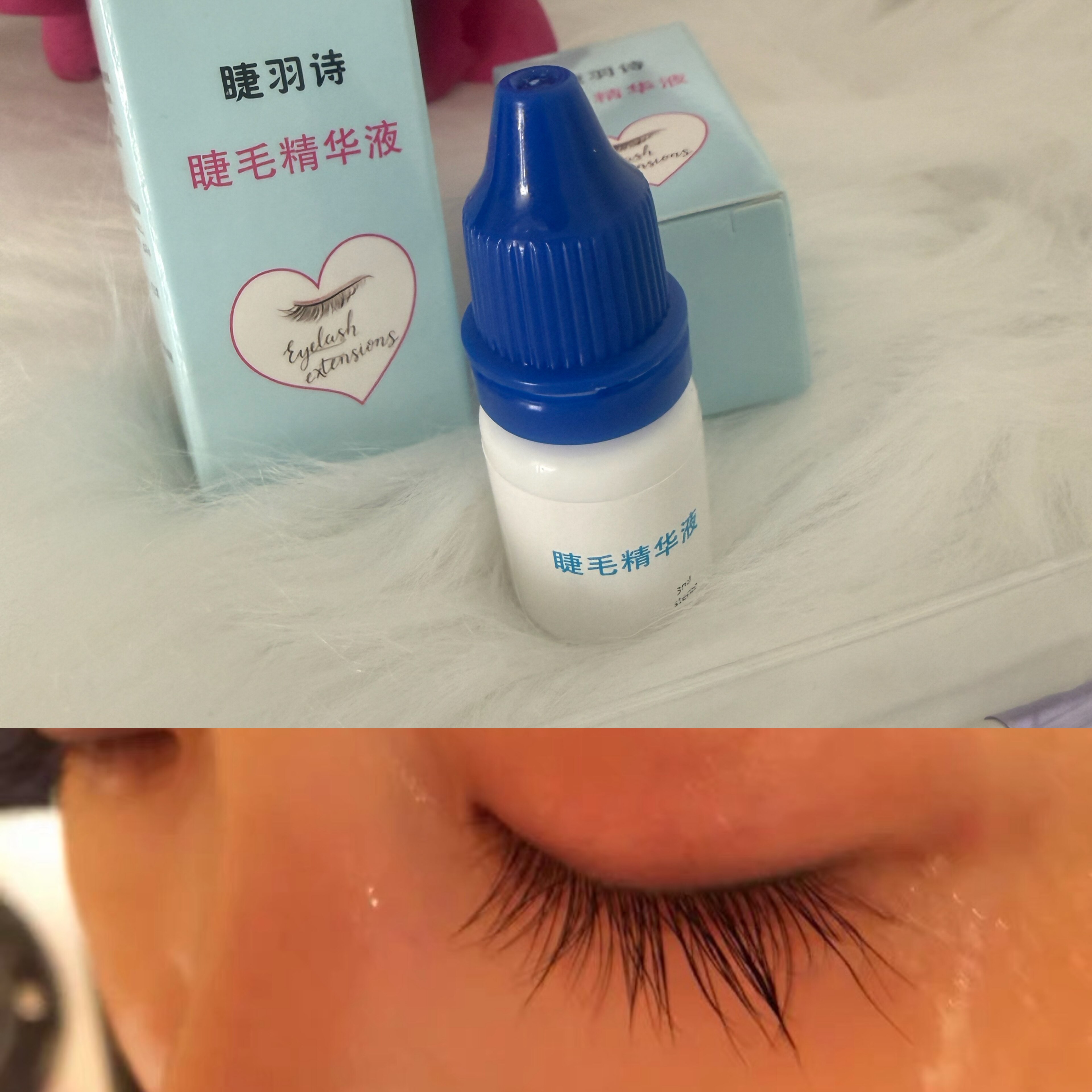 【拍一支送2支试用】睫毛精华液浓密纤长卷翘眉毛发际线增密生睫