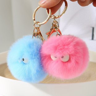 可爱真獭兔毛小煤球汽车钥匙扣挂件ins毛绒球公仔玩偶书包包挂饰