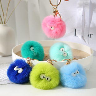 多巴胺色软萌小煤球真毛獭兔毛钥匙扣ins高级感挂饰精致包包挂件